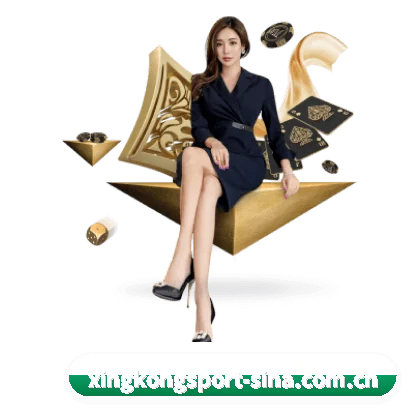 我们在做什么 | xingkong